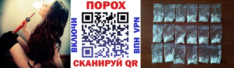 АМФЕТАМИН VHQ магазин наркотиков Кизляр