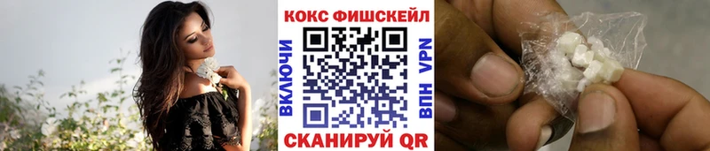 Кокаин Боливия Кизляр