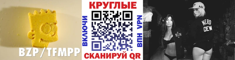 Ecstasy Philipp Plein  Кизляр 
