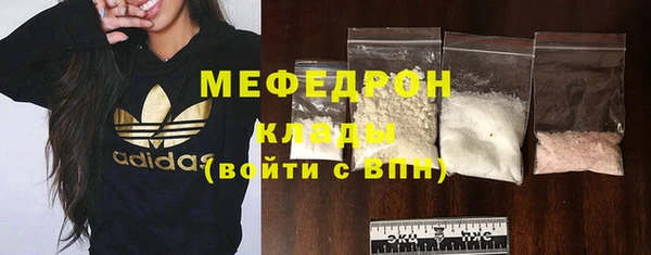 ПСИЛОЦИБИНОВЫЕ ГРИБЫ Баксан