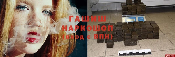 кокаин перу Тавда