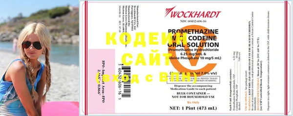 дурь Балахна
