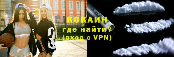 мяу мяу мука Строитель