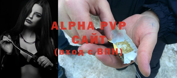дурь Балахна