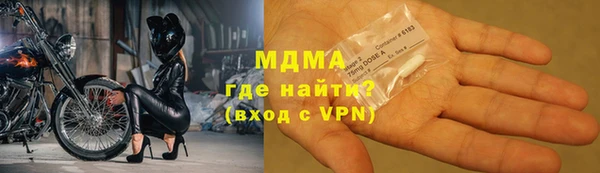 ПСИЛОЦИБИНОВЫЕ ГРИБЫ Баксан