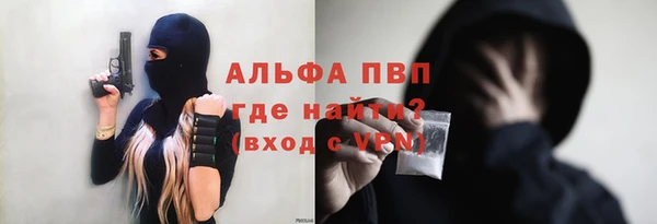 меф VHQ Тайга
