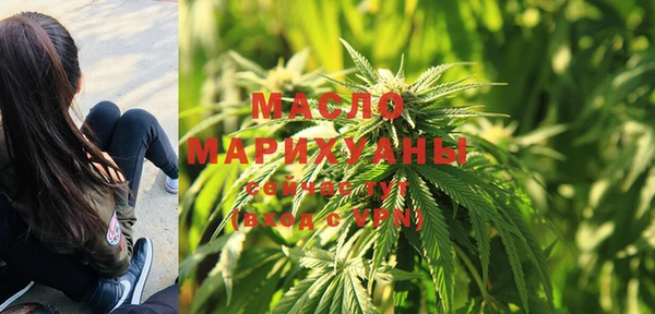 меф VHQ Тайга