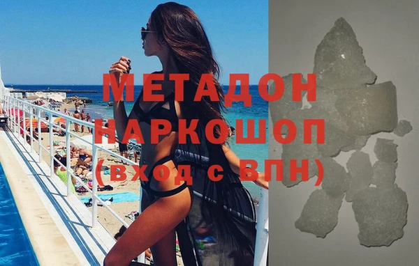 сатива Балабаново