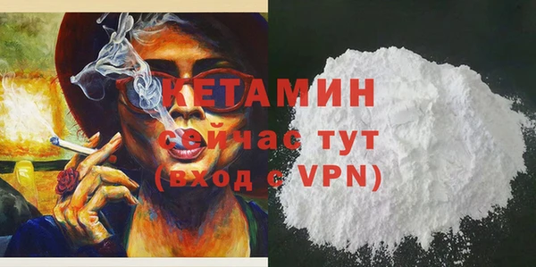 мяу мяу мука Строитель