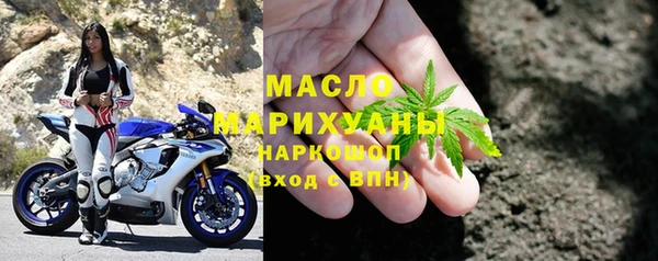 apvp Струнино