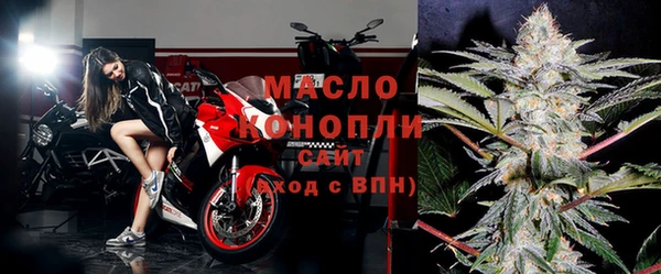 apvp Струнино