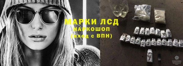 apvp Струнино
