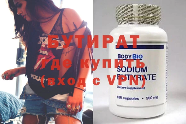 меф VHQ Тайга