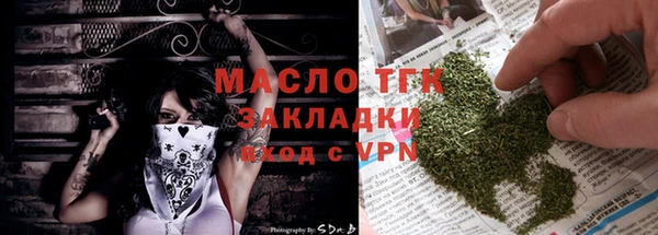jwh Аркадак