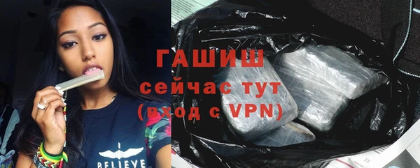 кокаин перу Тавда