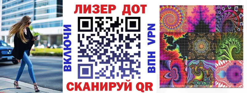 Марки NBOMe 1500мкг  сайты даркнета наркотические препараты  Кизляр  наркота 